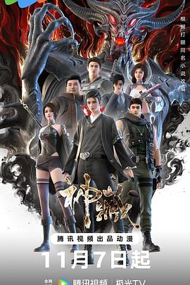 广东网站竞价优化收费